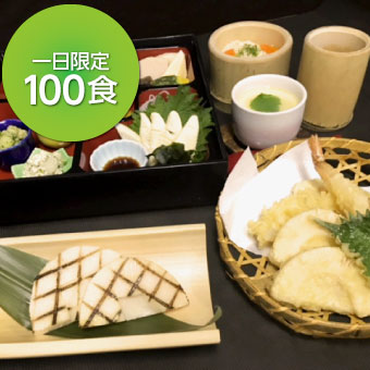 たけのこ販売